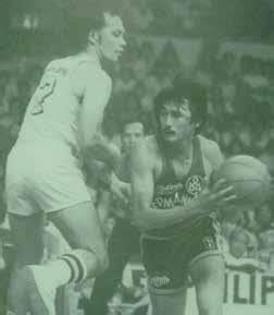 basketból – CulturEd: Philippine Cultural Education .